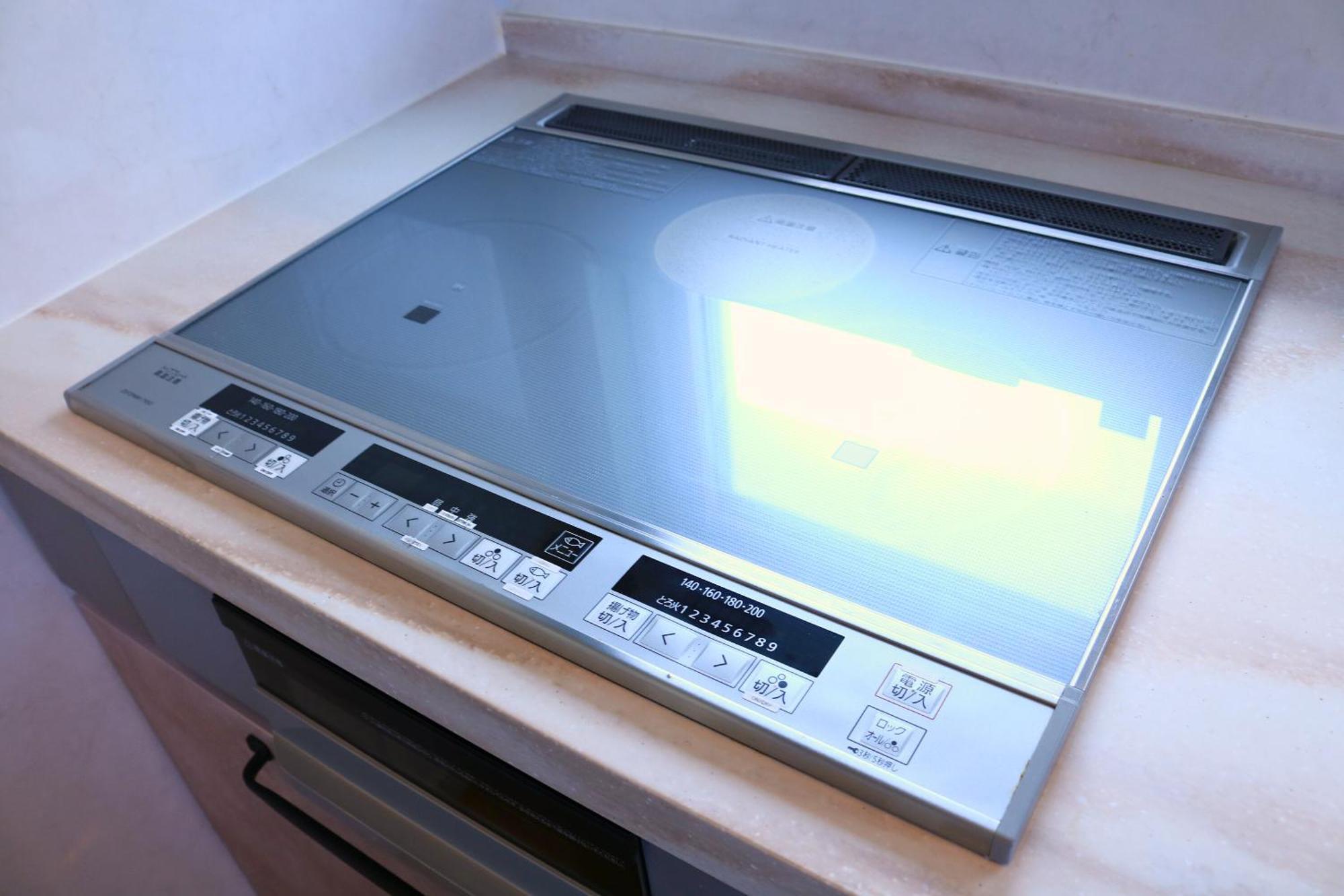 Villa 和光荘 Harmonious Light West Hakone Esterno foto